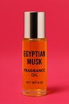 Egyptian Musk