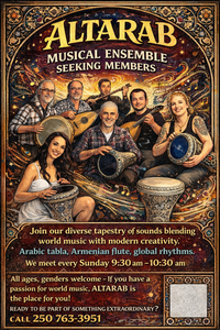 Altarab Drum Fusion