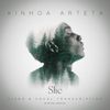 She - Ainhoa Arteta
