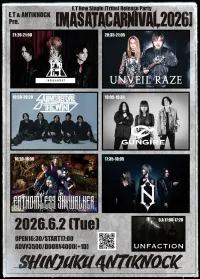 E.T & ANTIKNOCK pre.【MASATACARNIVAL2026】