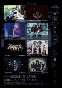 【Cinderella time vol.17】