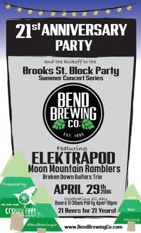 BBC 21ST ANNIVERSARY BLOCK PARTY