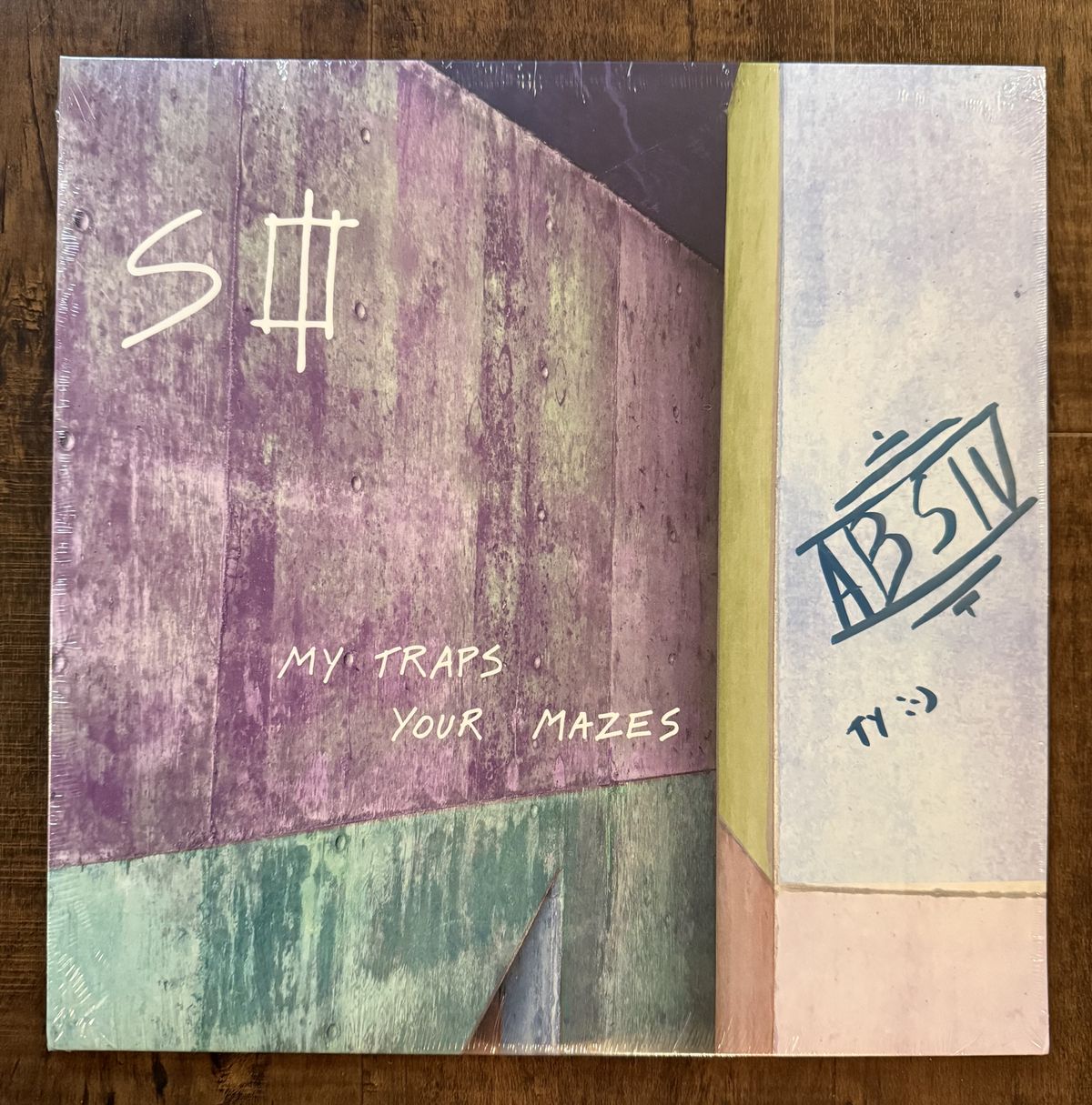 SYSTEMS OFFICER - SIGNATURE EDITION - MY TRAPS YOUR MAZES 12" COKE BOTTLE GREEN - Vinyl 2025
