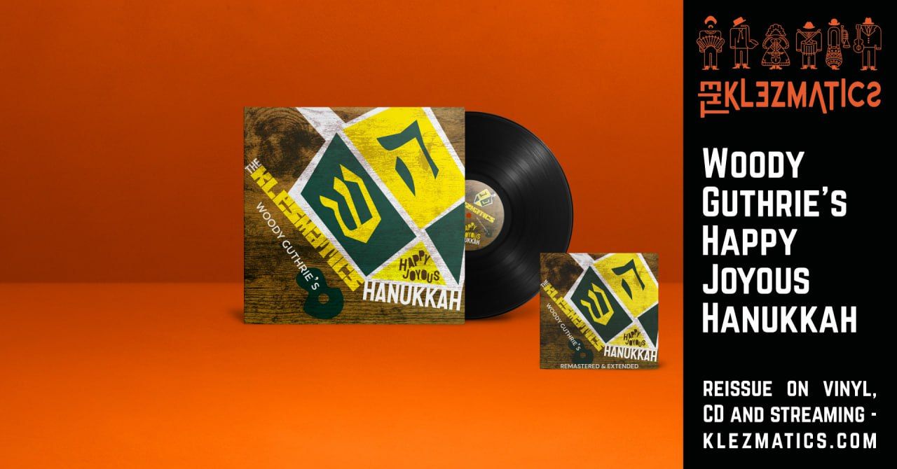 Shamus Records - Store