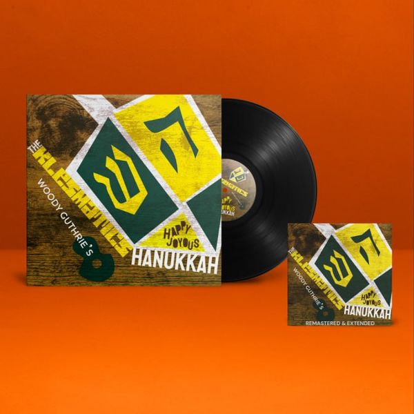 Shamus Records - Store