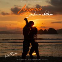 Anymore by Jackson Chatman