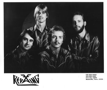 My Band in 1982
