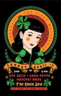 Fundraiser for Cindy Wasserman of Dead Rock West