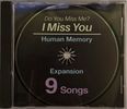Do You Miss Me? I Miss You -  CD + Digital Bundle