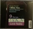 Do You Miss Me? I Miss You -  CD + Digital Bundle