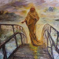 Who Are You Who Am I by Bill Abernathy