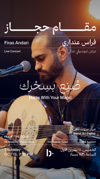 Solo oud Concert 