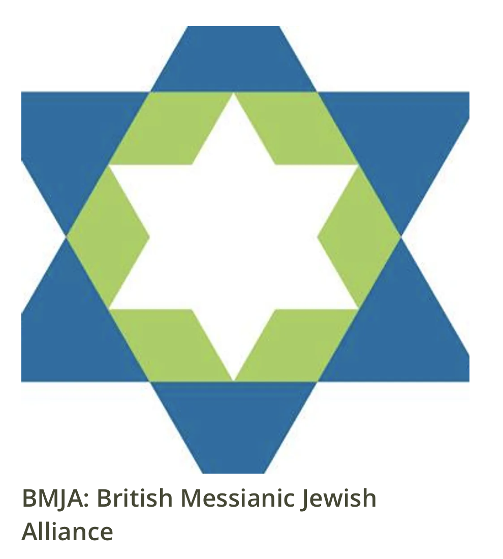 British Messianic Jewish Alliance logo