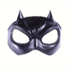 CyberPK Adjustable Soft Cat Mask with Ears