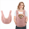 Adjustable Front Facing Pet Backpack