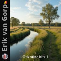 Oekraïne hits 1 by Erik van Gorp