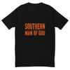 Men's Fitted T-Shirt | Next Level 3600