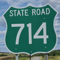 A Few Good Men by State Road 714