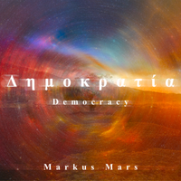 Δημοκρατία (Democracy) by Markus Mars