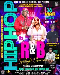Hip Hop Vs Rnb Artist Spotlight Showcase Uptown Trey