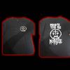 Men/Women TTTM Logo T-Shirt