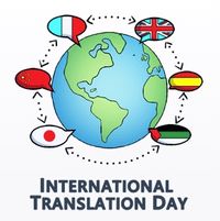 International Translation Day