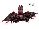 Cat Bat (White) (Red) (Blue)