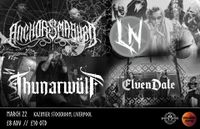 Thunarwulf - LN - ElvenDale