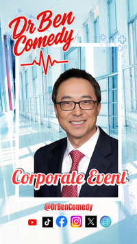 Corporate Event