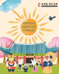 Korean Adoptive Families Celebration 2026