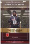 INTERFAITH LAW JOURNAL: VOLUME ONE
