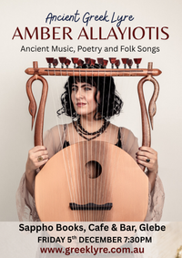 Amber Allayiotis LIve @ Sappho in Glebe