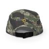 Blacknificent 5 Panel Cap
