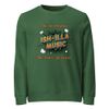 Unisex Sweatshirt