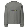 Blacknificent Unisex Sweatshirt 
