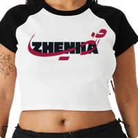Baseball Tee (Single Sided) - PICKUP ONLY
