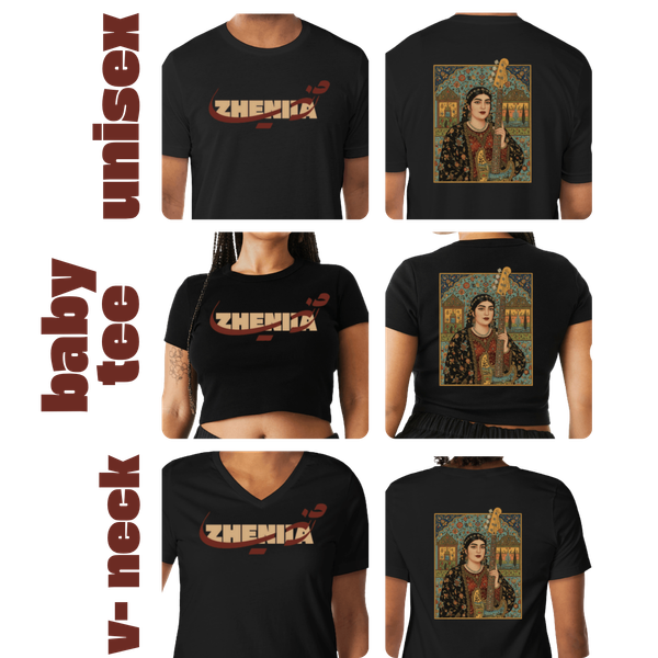 Black Shirts - SHIPPING
