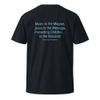 Grace In Action - Unisex Premium T-Shirt