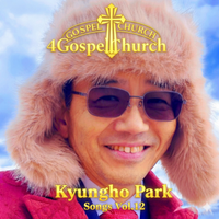4GospelChurch Songs Vol.12 by Kyungho Park
