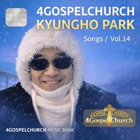 4GospelChurch Sons Vol.14 by Kyungho Park