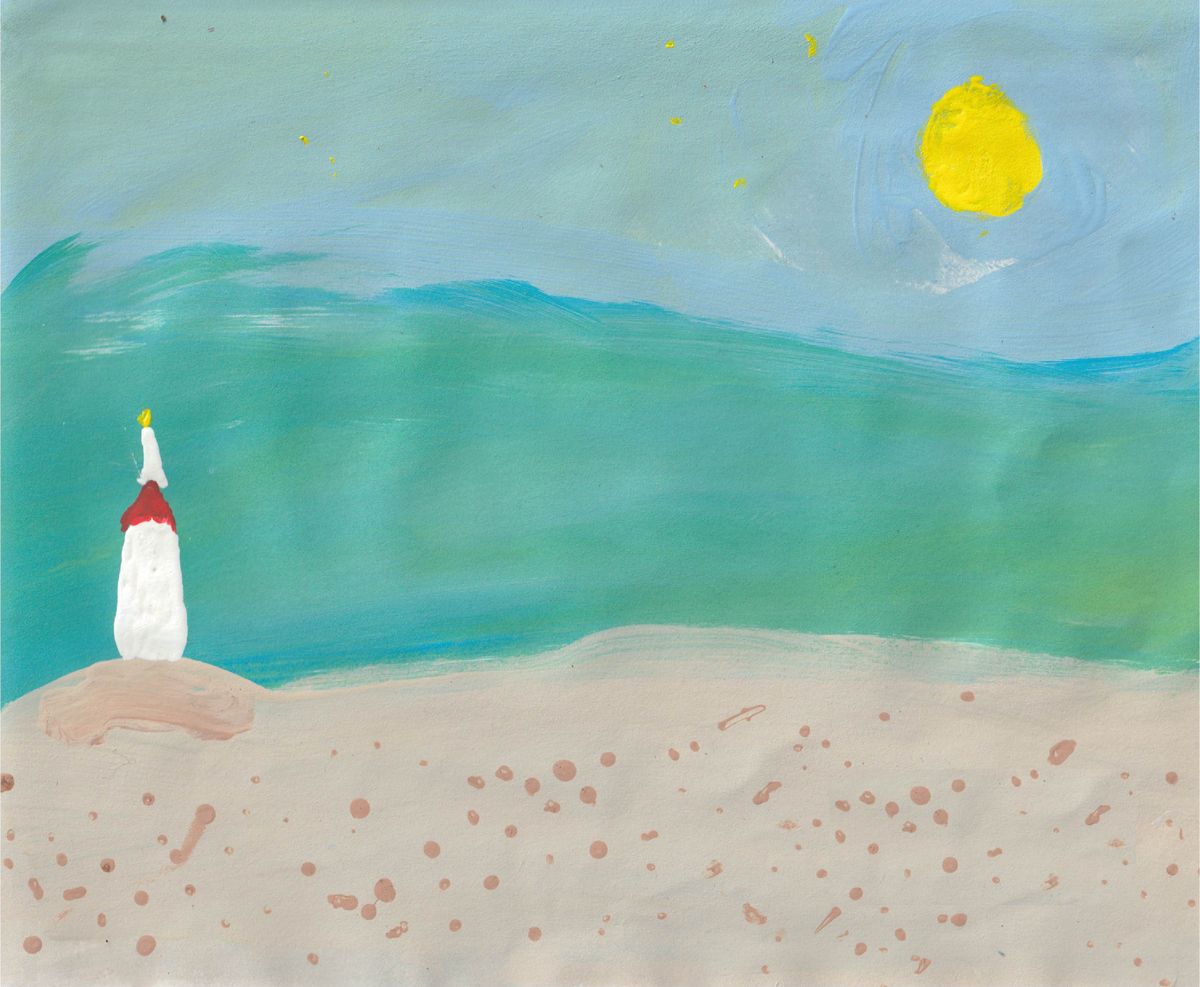 Lighthouse