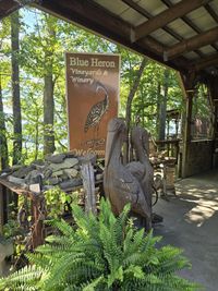 Sat.  June 27th at: Blue Heron Winery