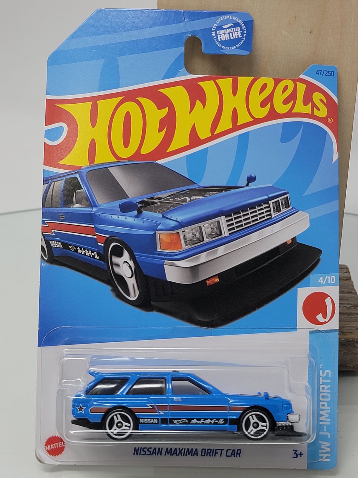 Nissan Maxima Drift Car "Blue" 2023 #47/250 (HW J-Imports #4/10)