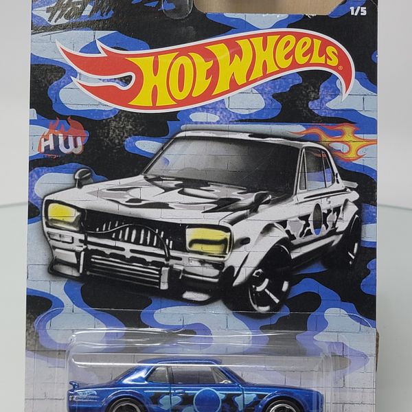 HOT WHEELS WALMART CAMOUFLAGE SERIES NISSAN SKYLINE H/T 2000GT-X