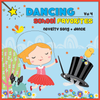 KIM9231 Dancing School Favorites: Novelty Song & Dance, Vol. 4