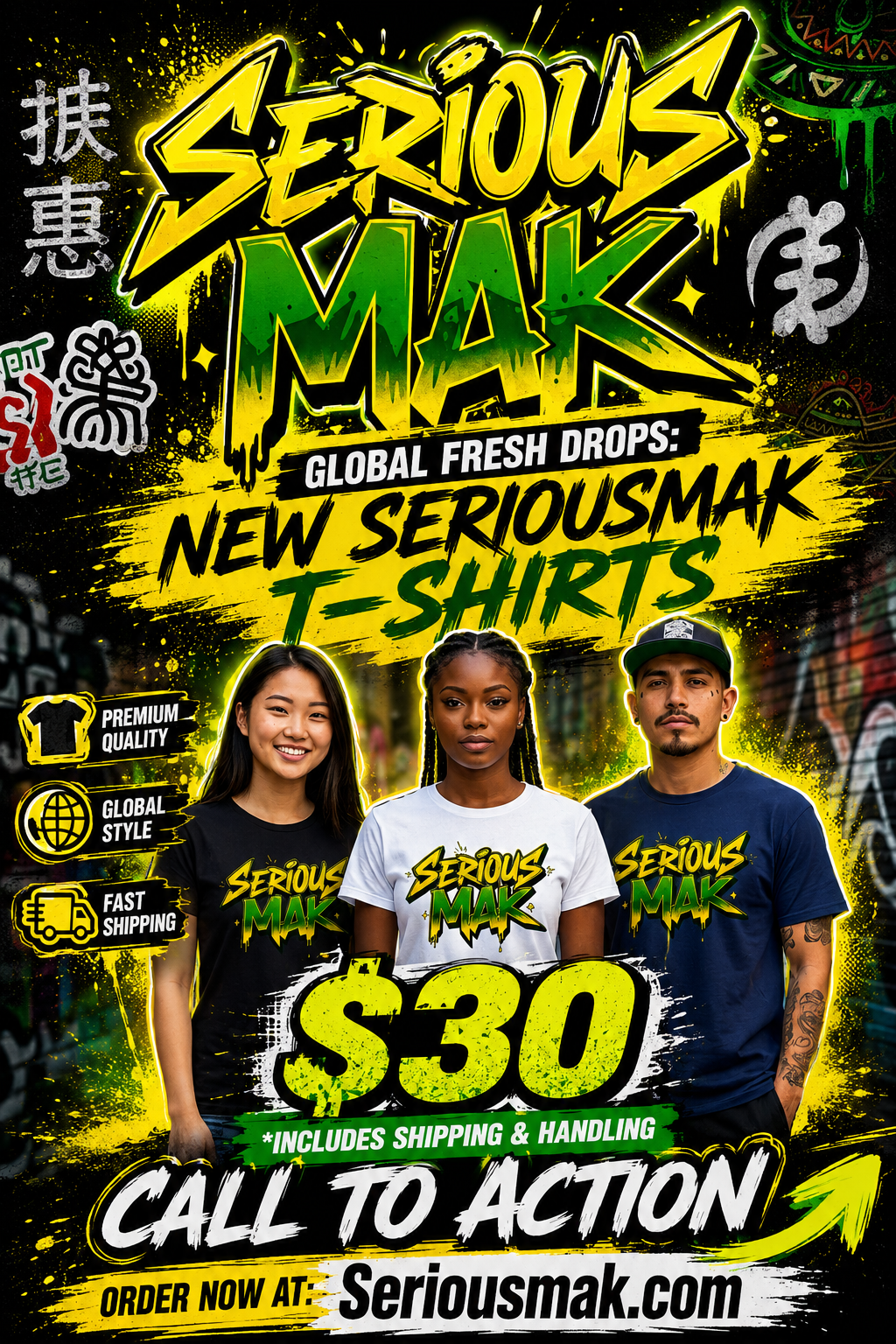 Serious MAK T-Shirt