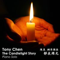 A Candlelight Story by Tony Chen