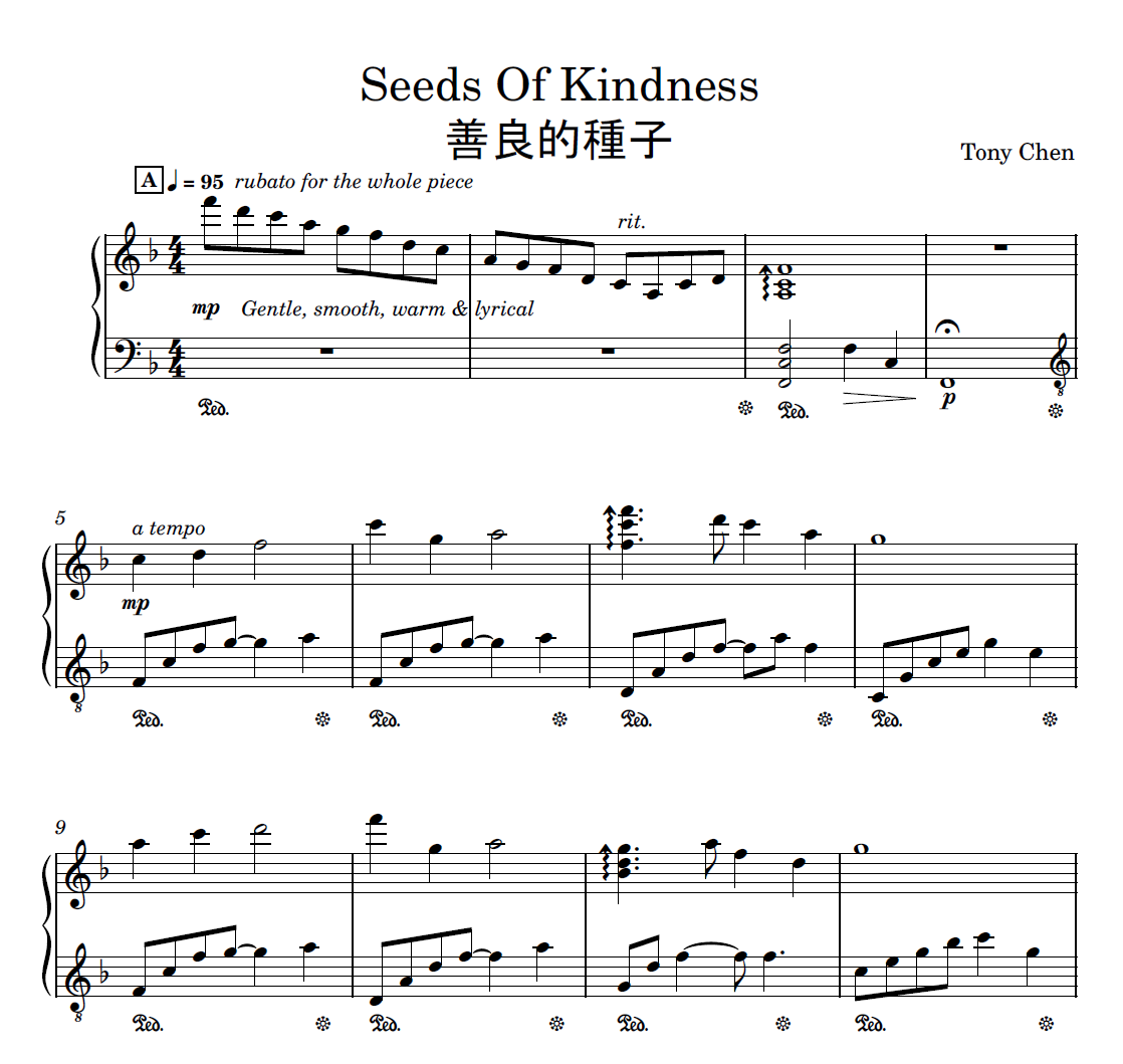 Music Sheet “Seeds Of Kindness”“善良的種子”鋼琴樂譜