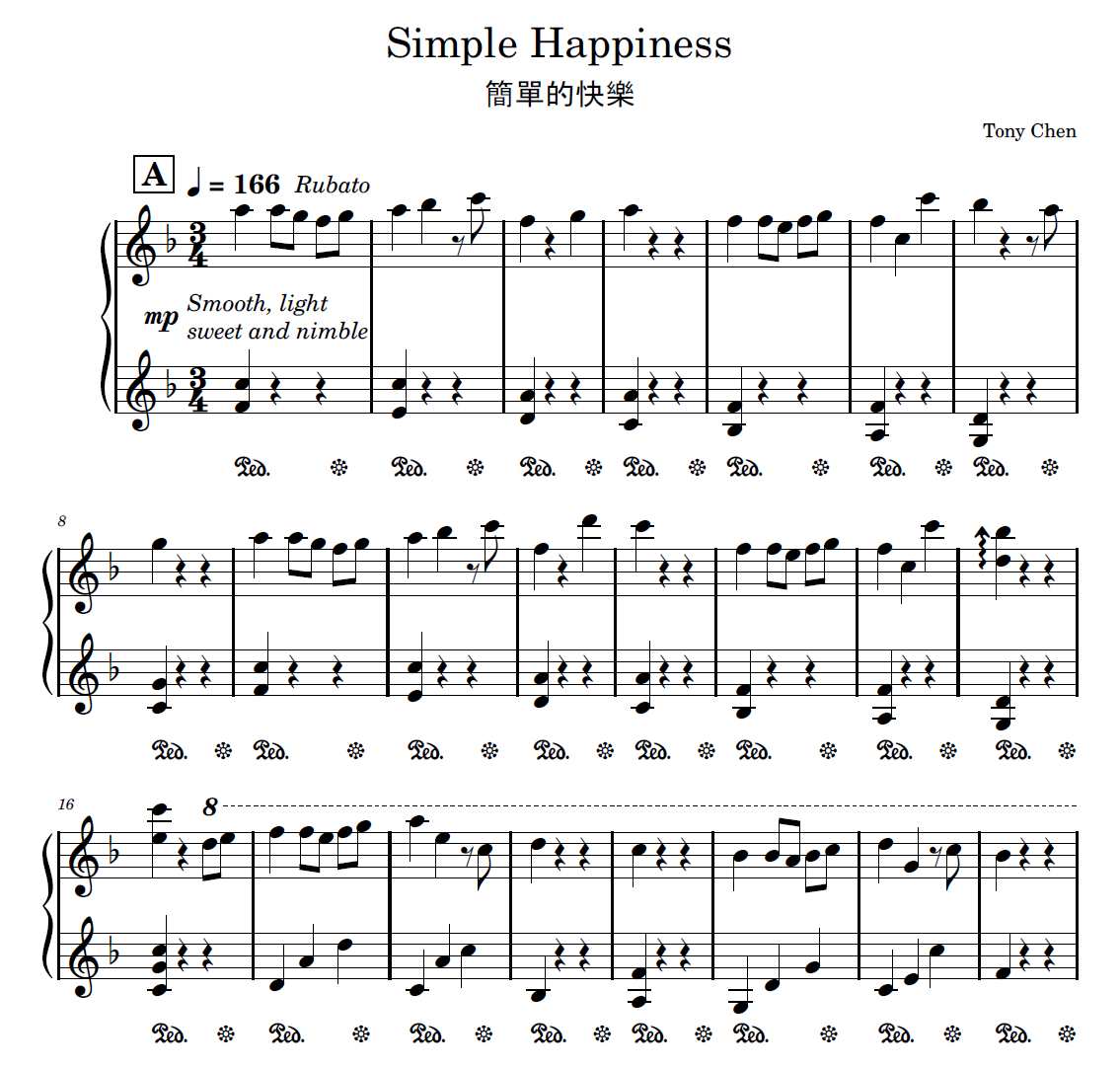 Music Sheet “Simple Happiness”“簡單的快樂”鋼琴樂譜