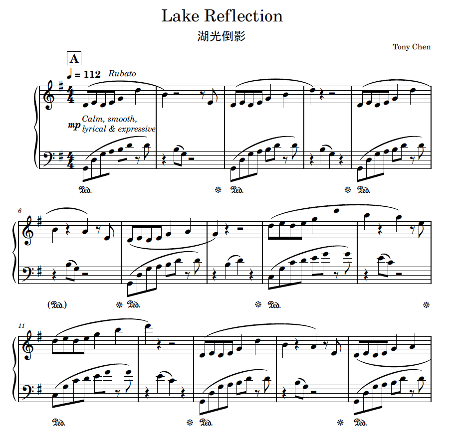 Music Sheet "Lake Reflection" “湖光倒影” 鋼琴樂譜